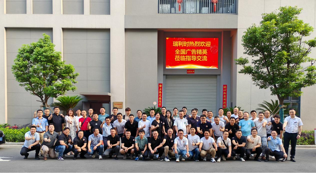 BOBty综合体育·(BOB Sport)官方网站