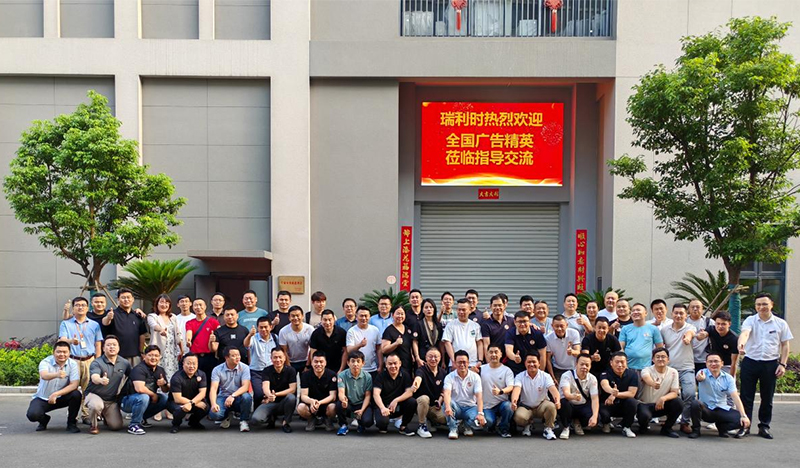 BOBty综合体育·(BOB Sport)官方网站