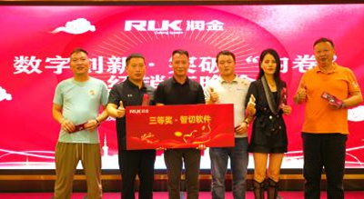 BOBty综合体育·(BOB Sport)官方网站