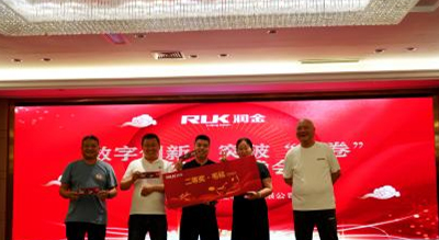 BOBty综合体育·(BOB Sport)官方网站