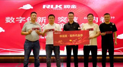 BOBty综合体育·(BOB Sport)官方网站