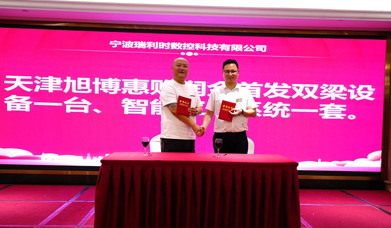 BOBty综合体育·(BOB Sport)官方网站