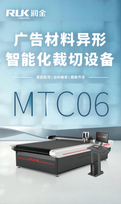 BOBty综合体育·(BOB Sport)官方网站