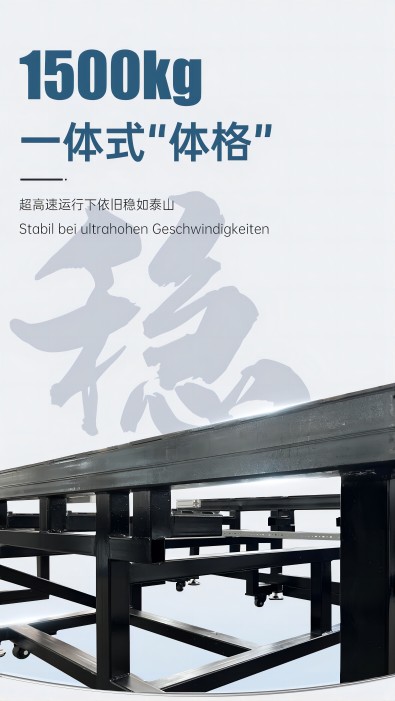 BOBty综合体育·(BOB Sport)官方网站