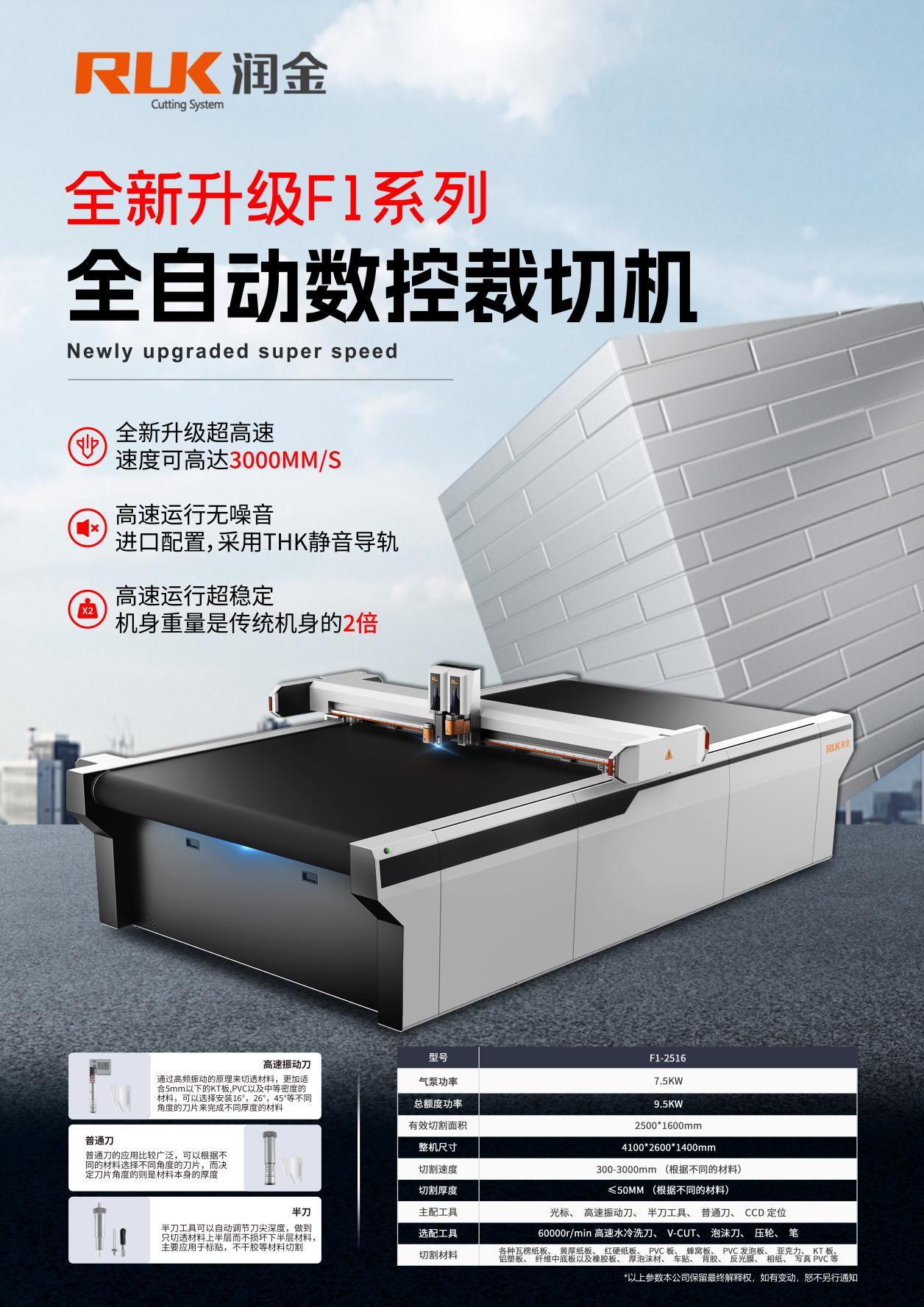 BOBty综合体育·(BOB Sport)官方网站