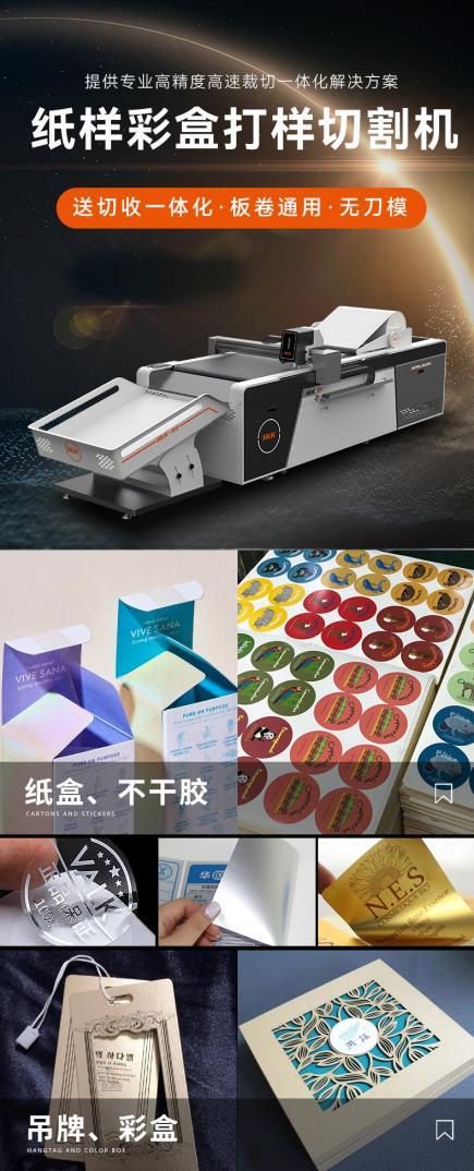 BOBty综合体育·(BOB Sport)官方网站