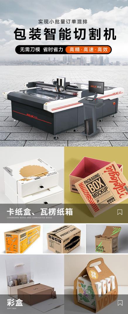 BOBty综合体育·(BOB Sport)官方网站