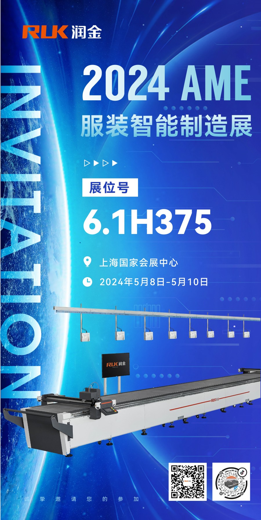 BOBty综合体育·(BOB Sport)官方网站
