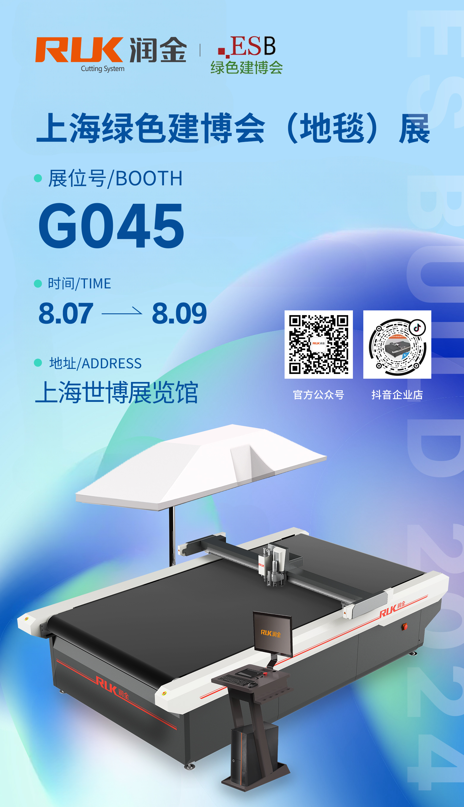 BOBty综合体育·(BOB Sport)官方网站