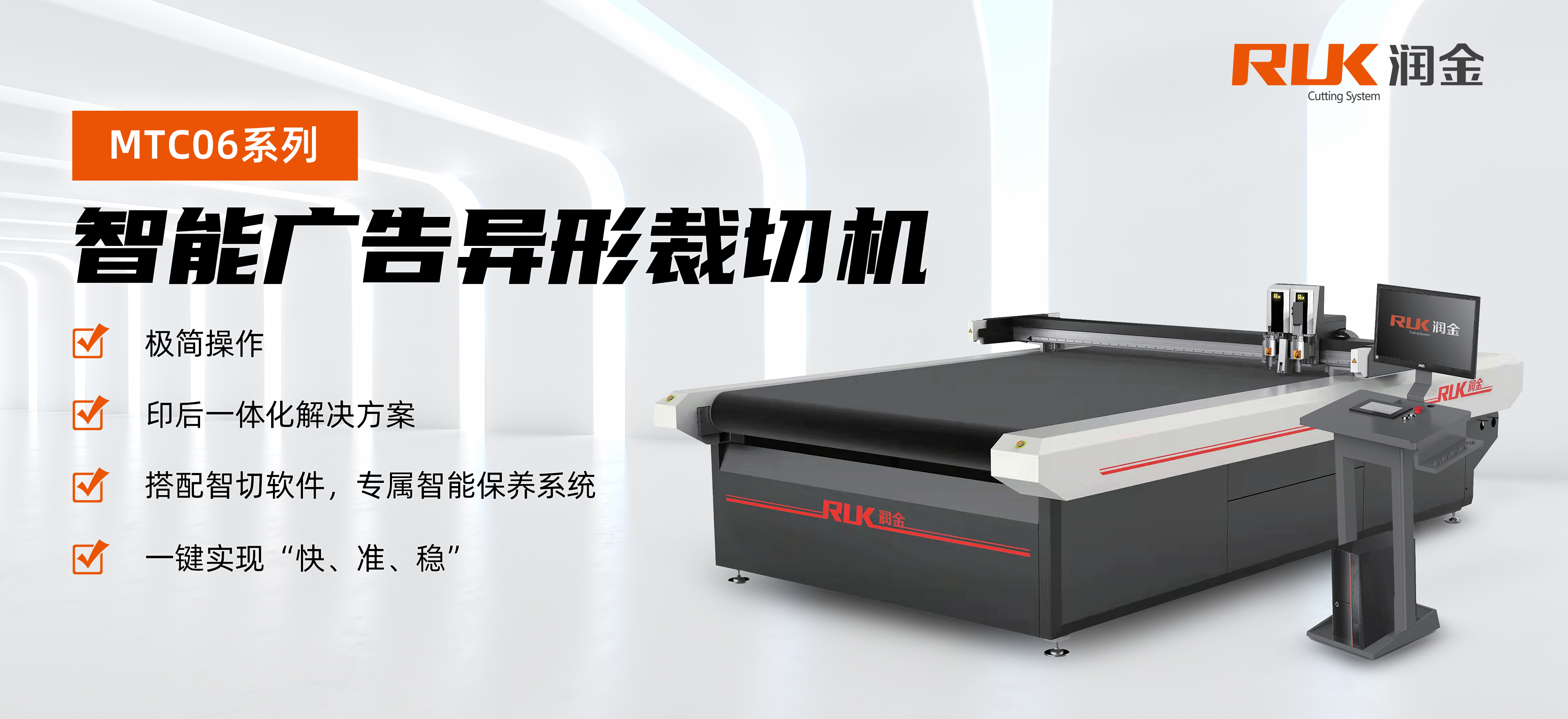 BOBty综合体育·(BOB Sport)官方网站