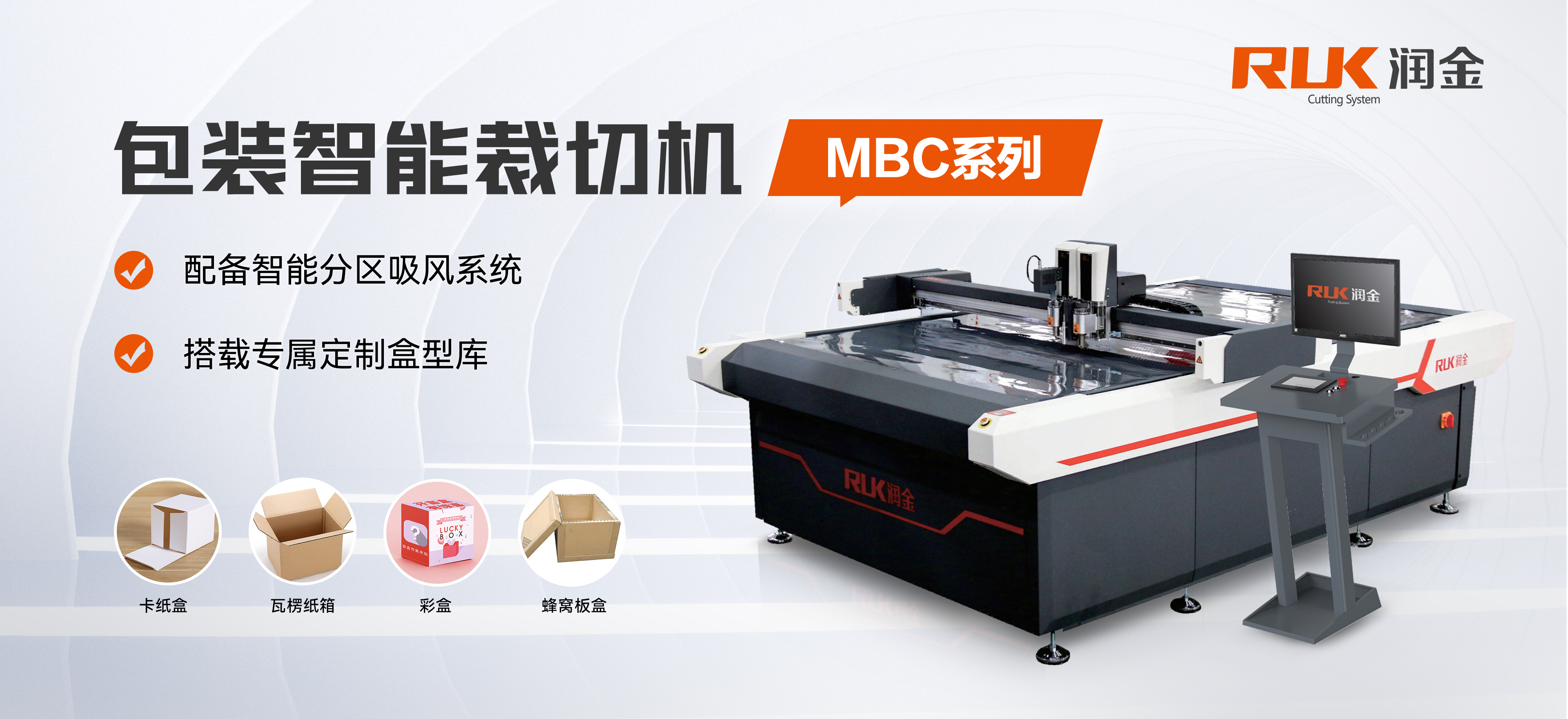 BOBty综合体育·(BOB Sport)官方网站