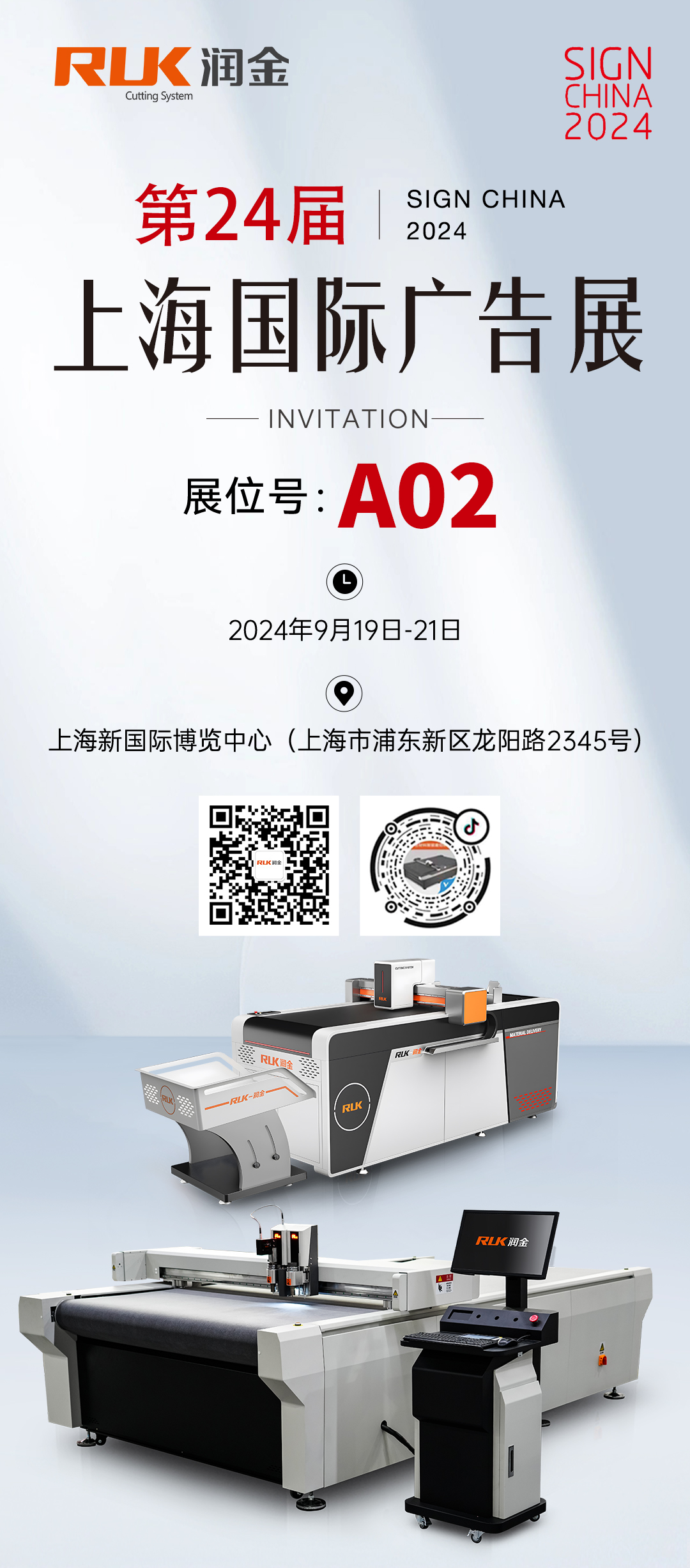 BOBty综合体育·(BOB Sport)官方网站