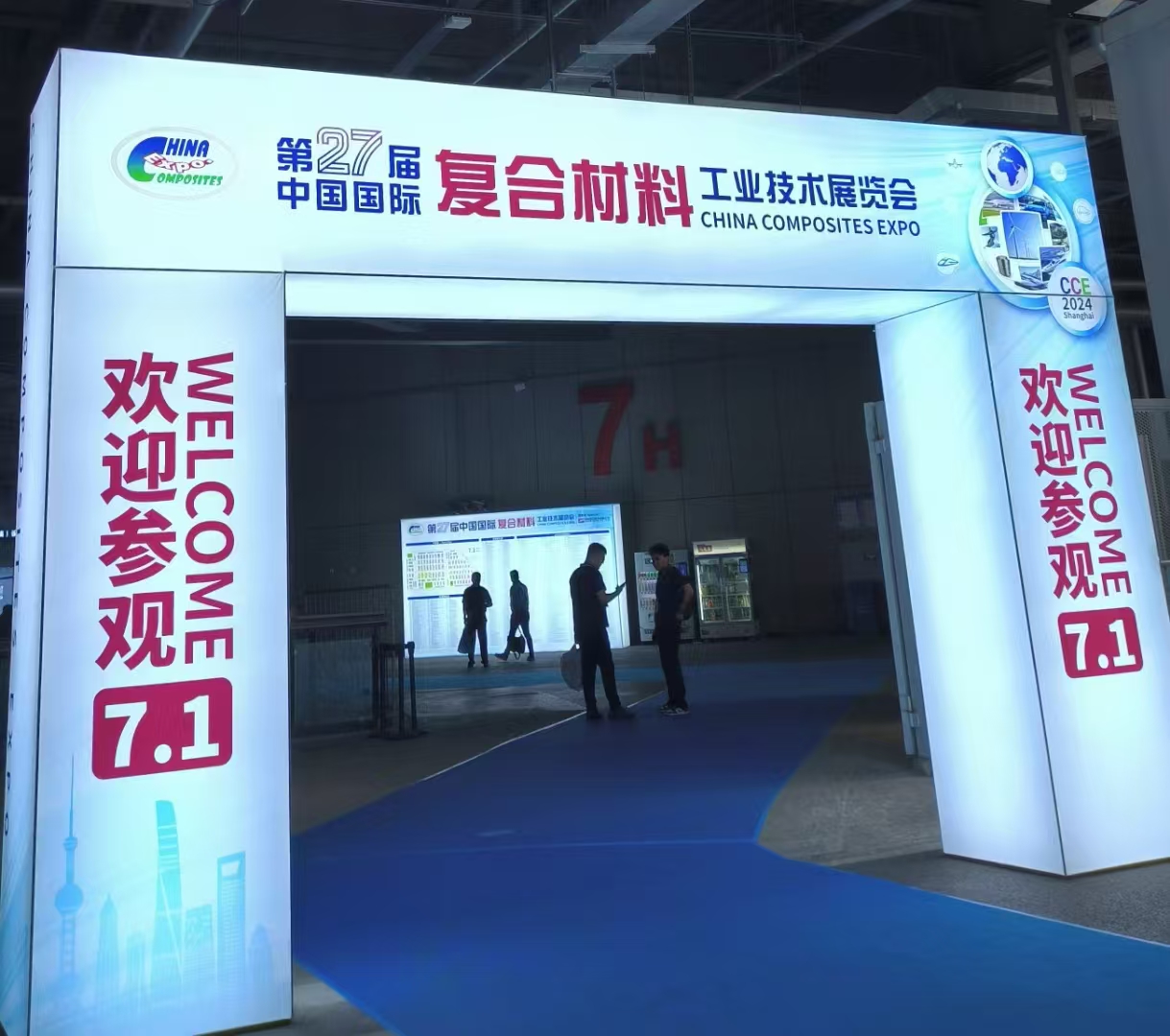 BOBty综合体育·(BOB Sport)官方网站