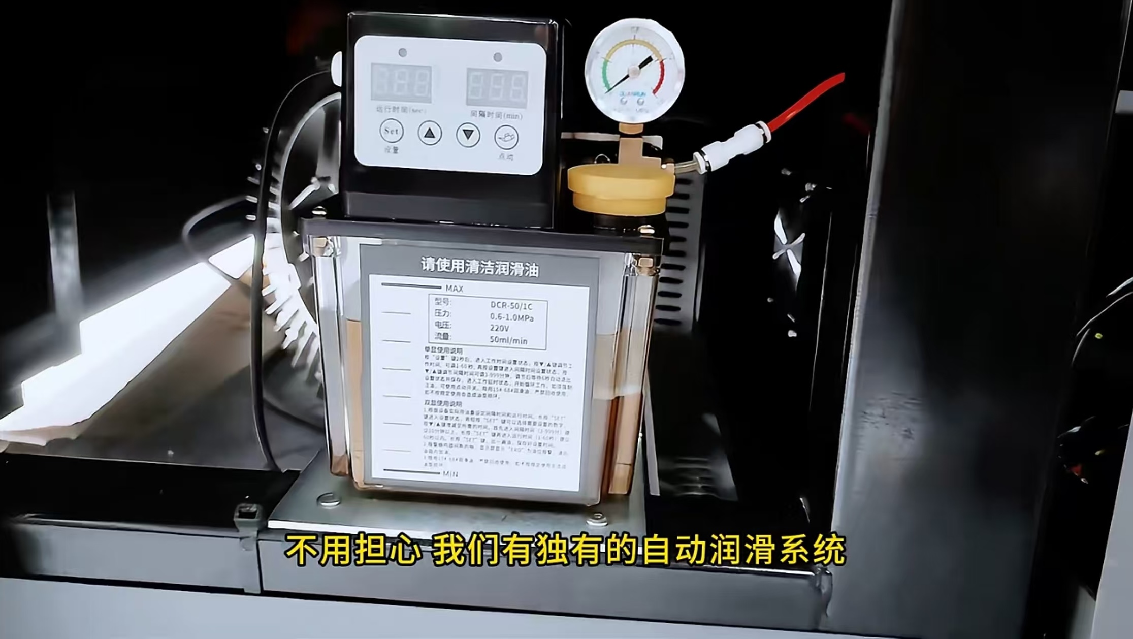BOBty综合体育·(BOB Sport)官方网站
