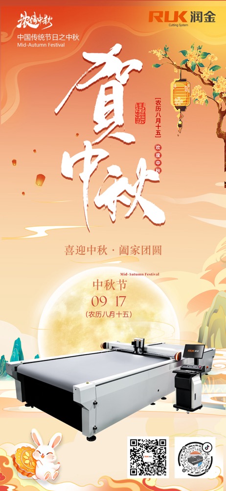 BOBty综合体育·(BOB Sport)官方网站