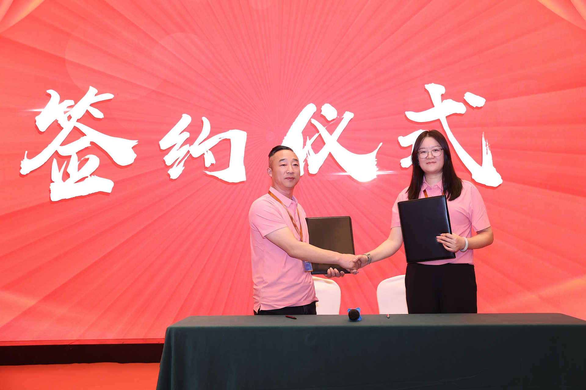 BOBty综合体育·(BOB Sport)官方网站