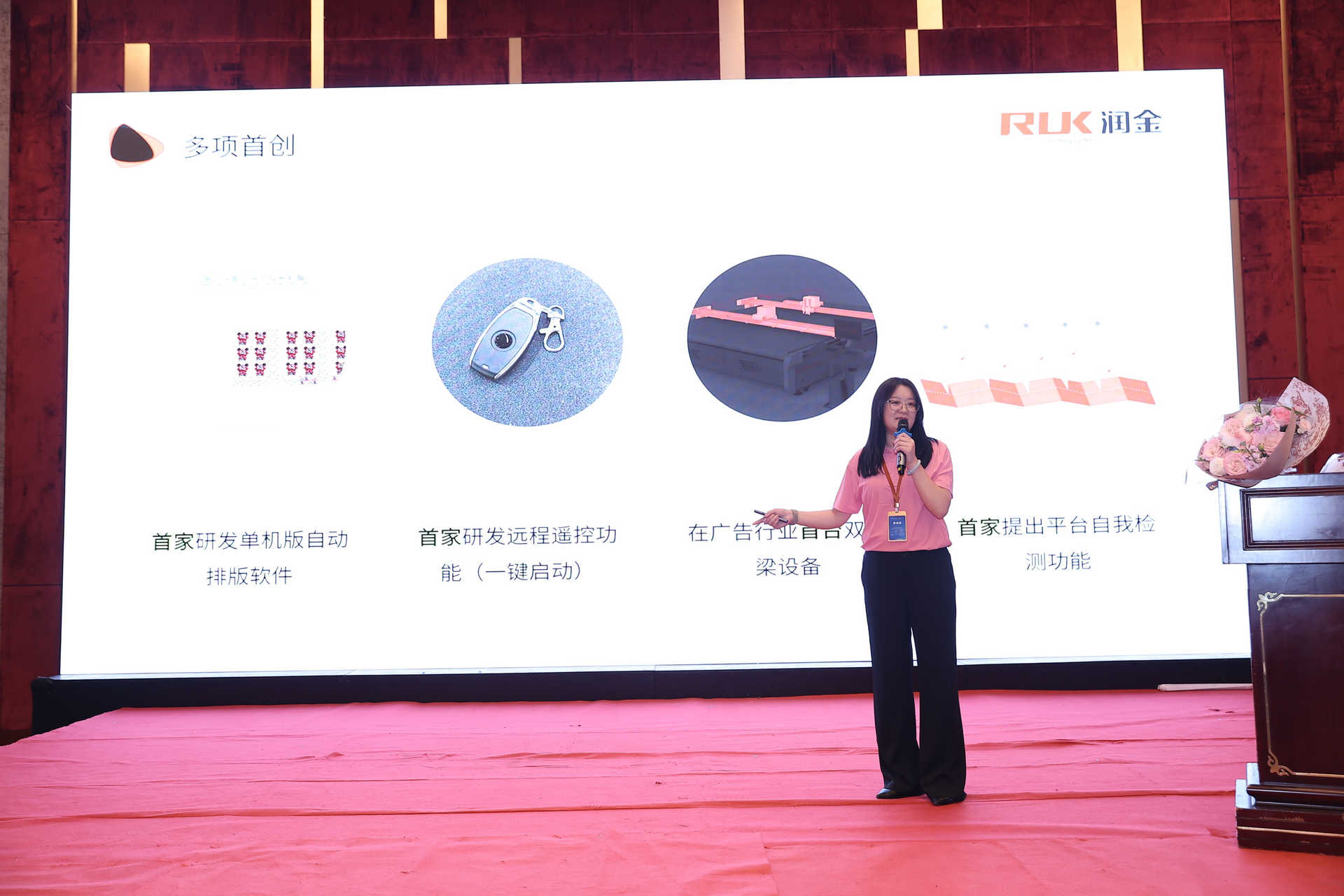 BOBty综合体育·(BOB Sport)官方网站
