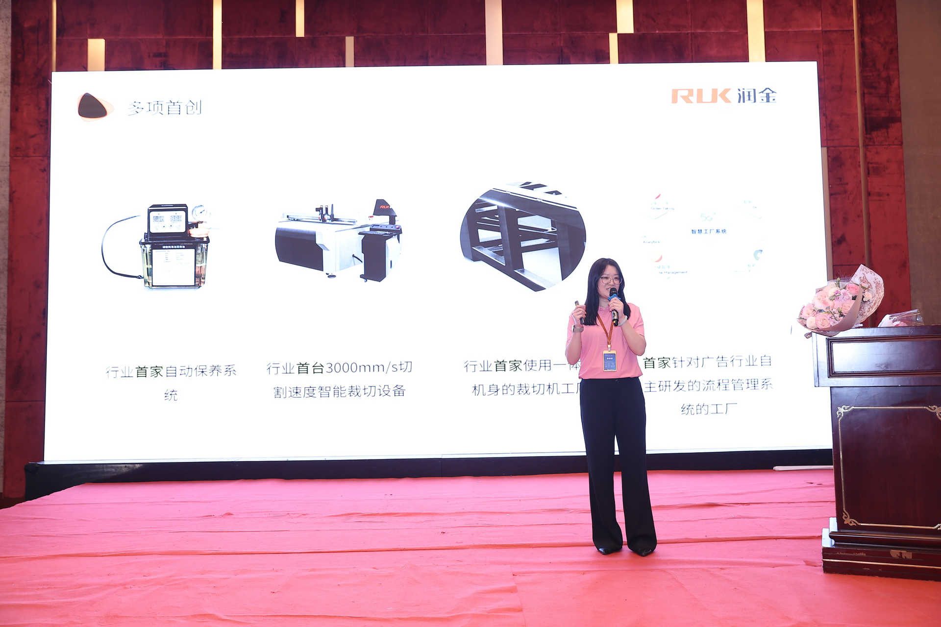 BOBty综合体育·(BOB Sport)官方网站