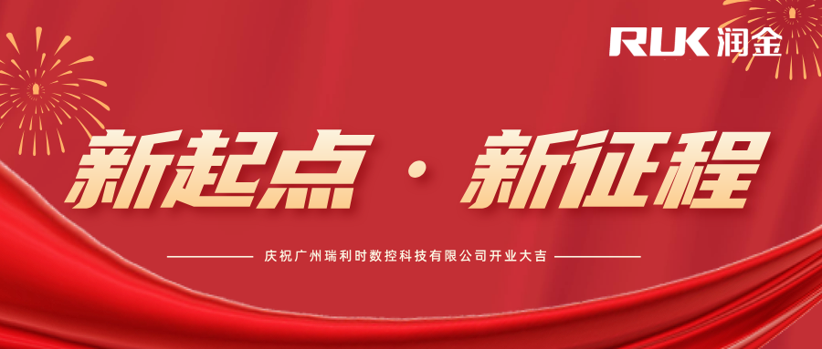BOBty综合体育·(BOB Sport)官方网站