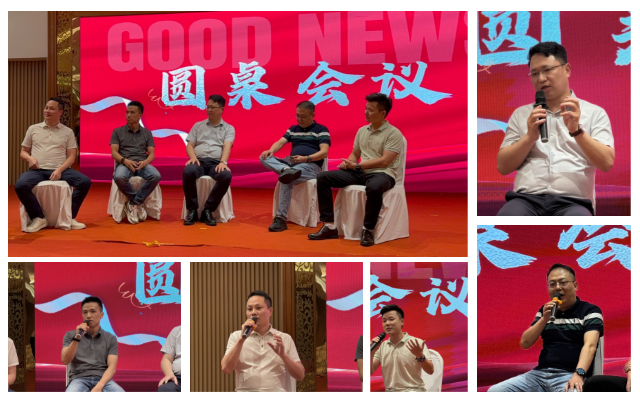 BOBty综合体育·(BOB Sport)官方网站