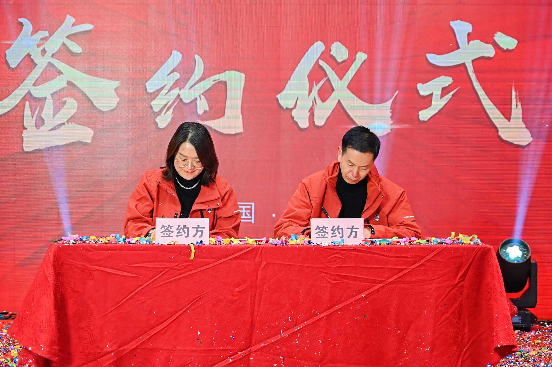 BOBty综合体育·(BOB Sport)官方网站