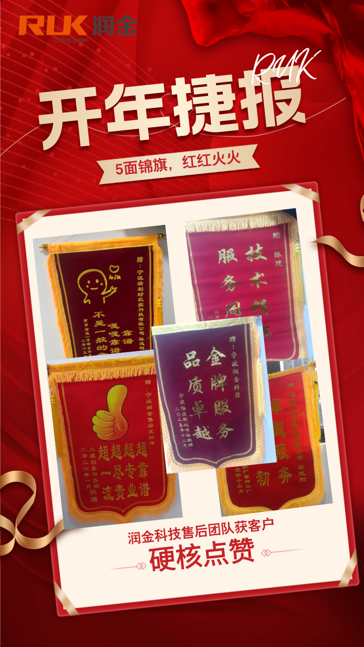 BOBty综合体育·(BOB Sport)官方网站