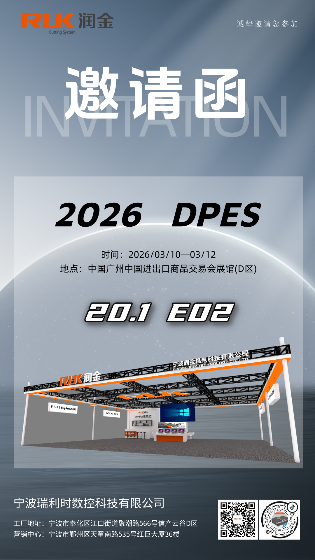 BOBty综合体育·(BOB Sport)官方网站