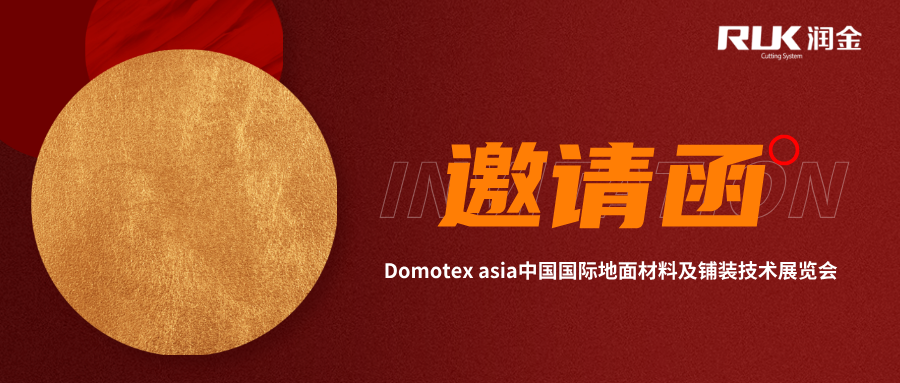 BOBty综合体育·(BOB Sport)官方网站